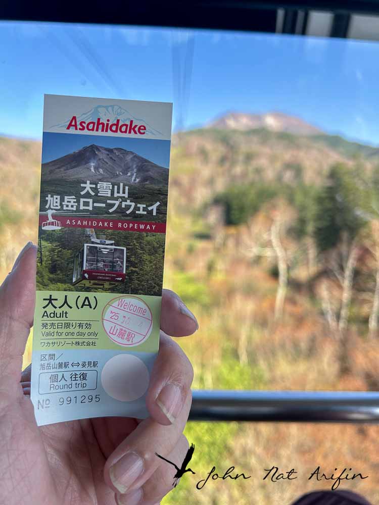 Hokkaido, Japan, Birding & Scenic Driving Road Trip in Autumn.